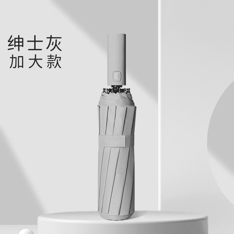 Automatic big umbrella solar-powered, fully automatic, sun protection, UV protection