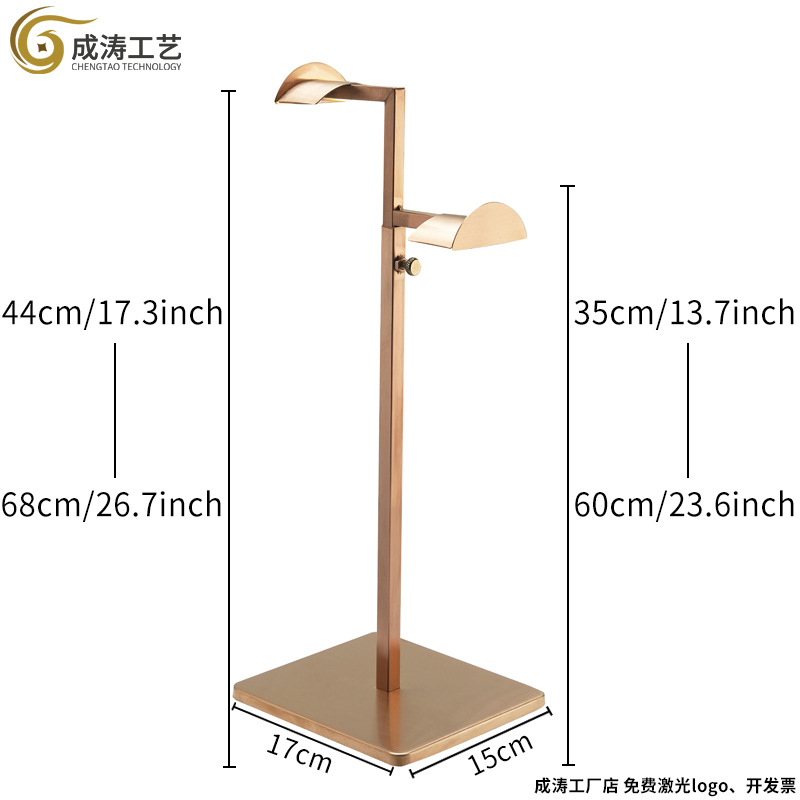 Матовое розовое золото высокая и низкая двойная D-головка утолщение основания