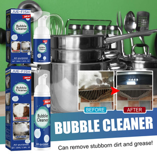 Jue-Fish oil stain foam cleaner kitchen stove hood multi-purpose heavy oil stain foam cleaner