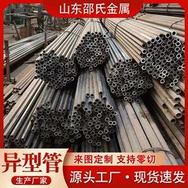 异型管;无缝管;方管