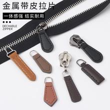 ���َ�Ƥ��Ƭ�������i�^diy���^�����Ƭ���b����������