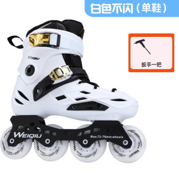 Skating Shoes men's and women's skating shoes adult fancy single row roller skates skating shoes wheel children's skating shoes flat shoes