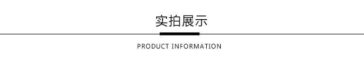 O1CN01bdufMr22Rdeqo84PF_!!3041157117-0-cib.jpg
