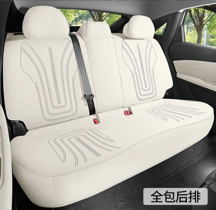 Xiaopeng Monam03 Special Car Suede Leather Saddle Car Seat Cushion Half-Pack Breathable Four-Season Universal Seat Cover