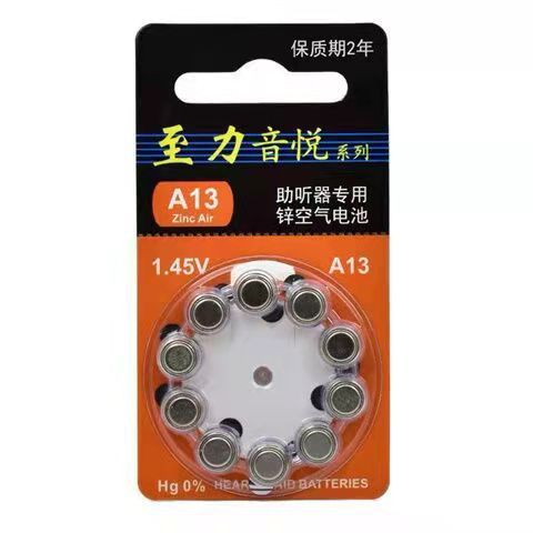 A13(10 tabletas para la máquina de la parte posterior del oído