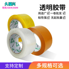 �z���tɫ�Gɫ�{ɫ��ɫ�����z��4.8��6CM15�N�ɫ�n�S���͸�����