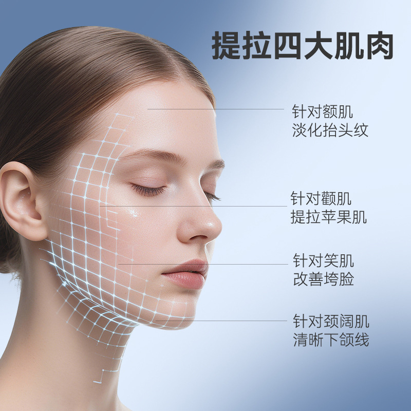 Masajeador Corporal y de Belleza Portátil, Compacto, para Uso Doméstico