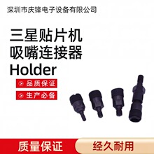 �n�A�����ǣ��NƬ�C����̖�����B����HOLDER �־�����