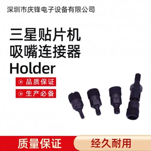 �n�A�����ǣ��NƬ�C����̖�����B����HOLDER �־�����