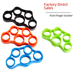 Finger Trainer Silicone Five-Finger Pulling Strengthener Wrist Strength Separator Finger Grip Trainer Exercise Equipment Home Fitness Accessories