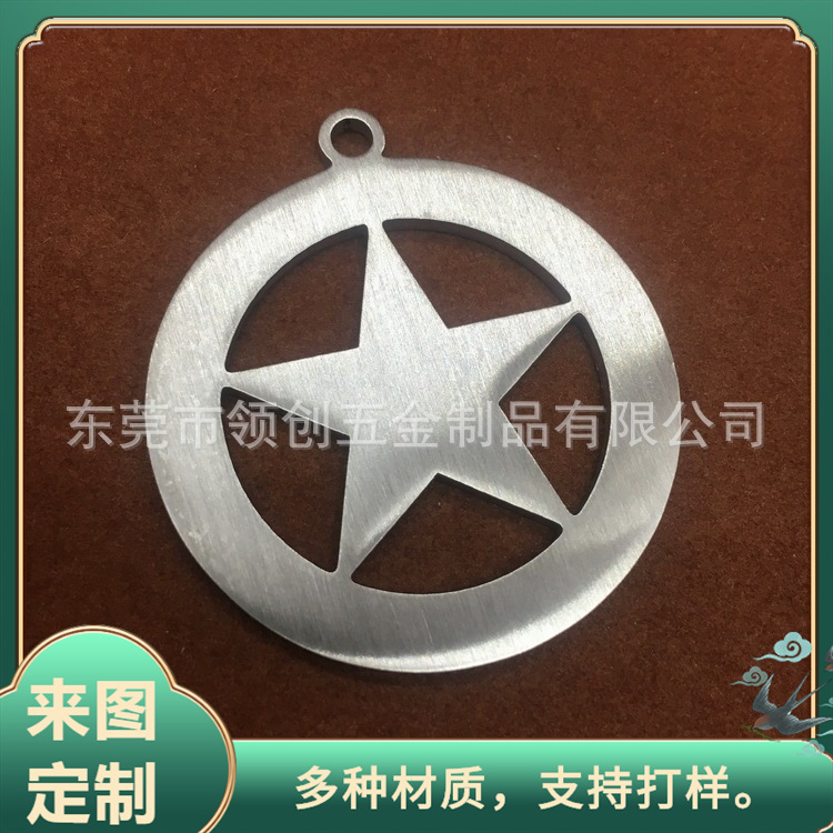 东莞厂家承接黄铜镀镍挂件 挂镀金属吊饰 五金氧化上色小吊牌