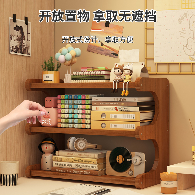 Estante de escritorio Estante de almacenamiento multicapa Estante de almacenamiento