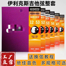 ������˹���~��Ĥ�������� �S��ֱ�N �ŵ� ���{ 늼����������l