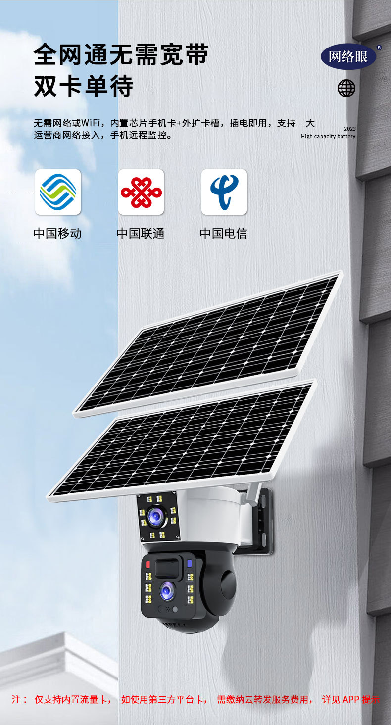 功能图7.jpg