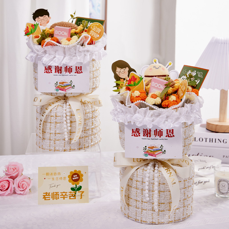 玫瑰针织花束编织香皂花成品小蜜蜂生日礼物女生礼物小香风花束|undefined