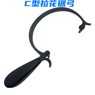 C- shaped pull saw bow jewelry gold silver copper aluminum cutting saw blade frame model handmade DIY woodworking saw gold tool