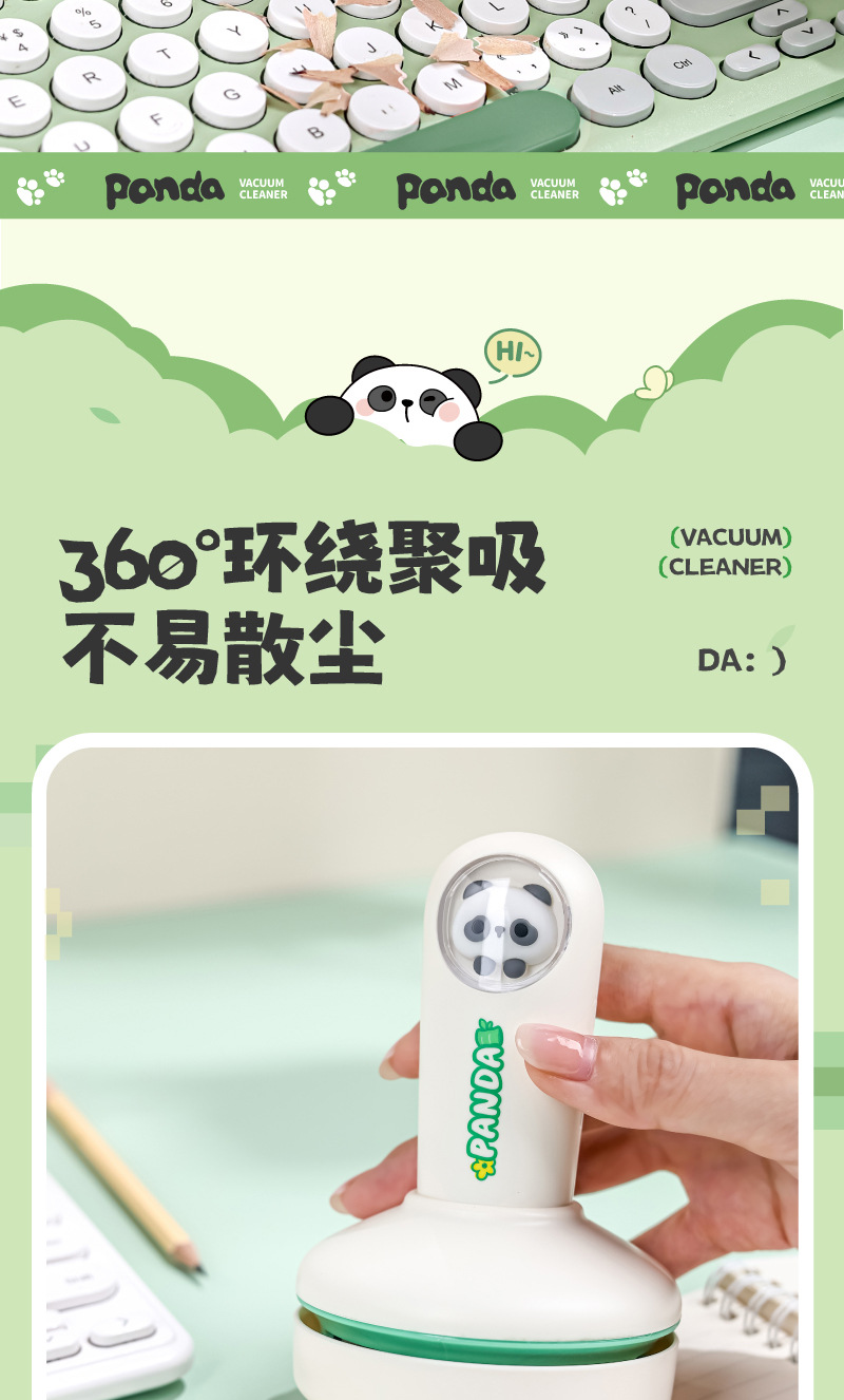画板-1_07.jpg