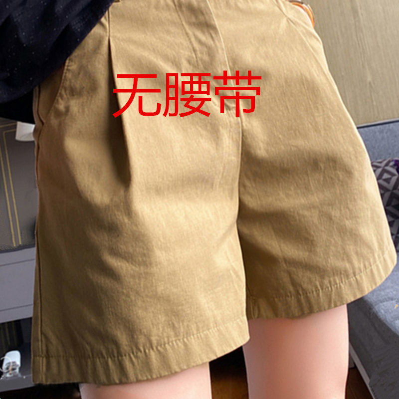 카키 [벨트 없음]