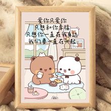 ���±ر�һ��������ܰů���İ���������������澫�°ڼ���������