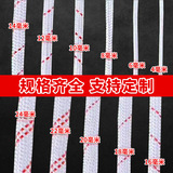 Уборка внешней стены Высокая рабочая веревка Веревка Полипропилена Двойной плетена