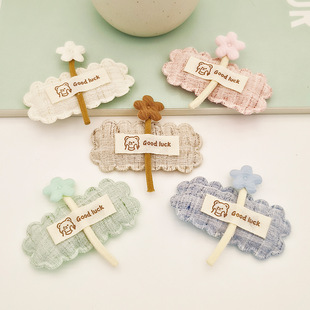 ���ƻ����ֿp�� diy����b�o�����Ь���m������l�A���Ʒ����