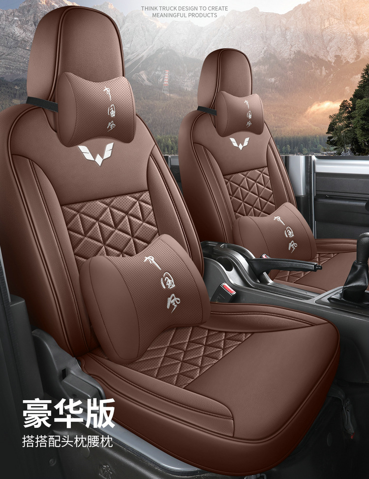 Wuling Rongguang New Card Small Card Applicable Seat Cover Five-seat Double Row Single Row Fully Enclosed Wuling Small Truck Car Cushion