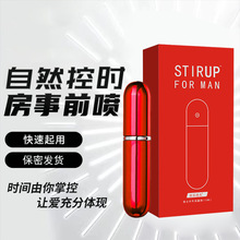 �g���־��ӕr����10ml��ʿ���ó־÷�����Ʒ���t��ӡ���������l