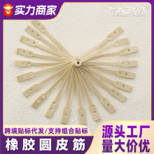 �羳���z�AƤ����l��������b��Ƥ����������C�l�����l�����