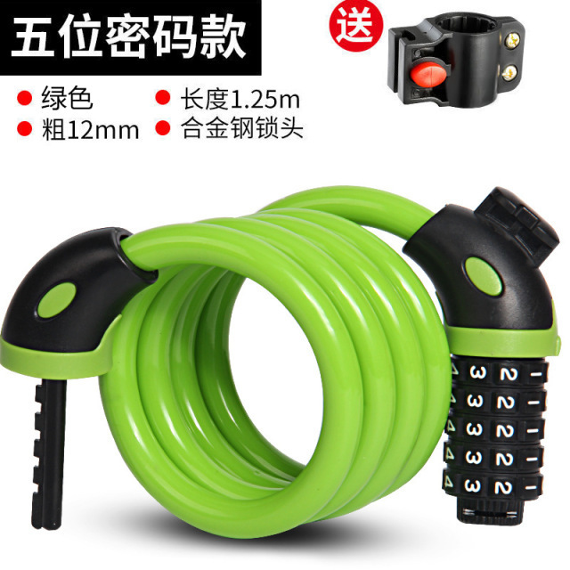 自転車ロック盗難防止パスワード太いスチールケーブルロックポータブルマウンテンバイクパスワードロック電気自動車ロックつや消しスチールケーブルロック|undefined