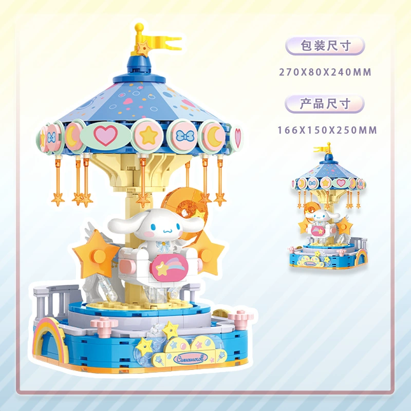 Sanrio, hello kitty, constructor, toy, Birthday gift