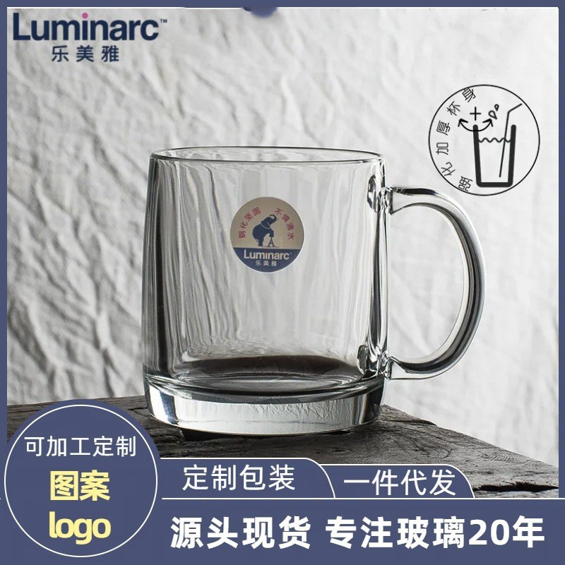 French bow and arrow transparent tempered glass handle cup household heat-resistant milk cup high temperature resistant bubble cup water cup wholesale