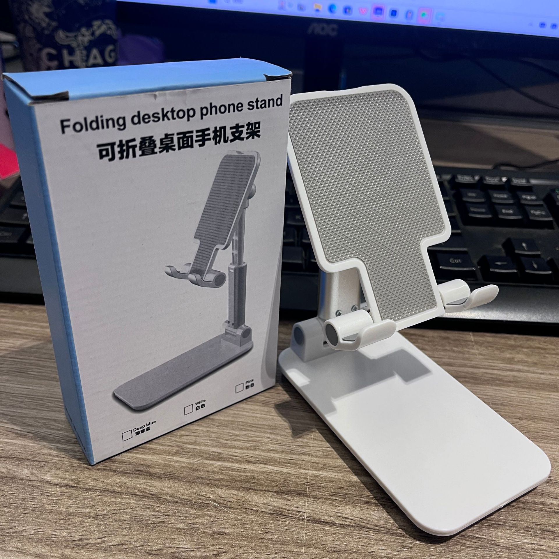 White weighted and thickened [silicone version]