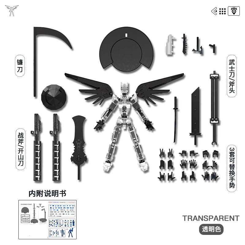 Juguete de modelo multiarticulable multi-mórfico transfronterizo ángel articulado humano descomprimido robot de quinta generación