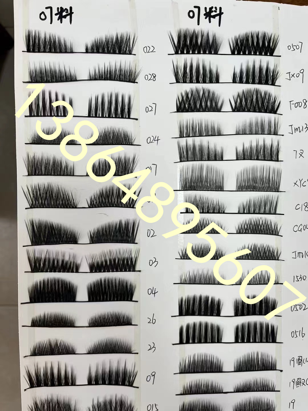 eb6369a440fdd81f1eec9e5d48c242