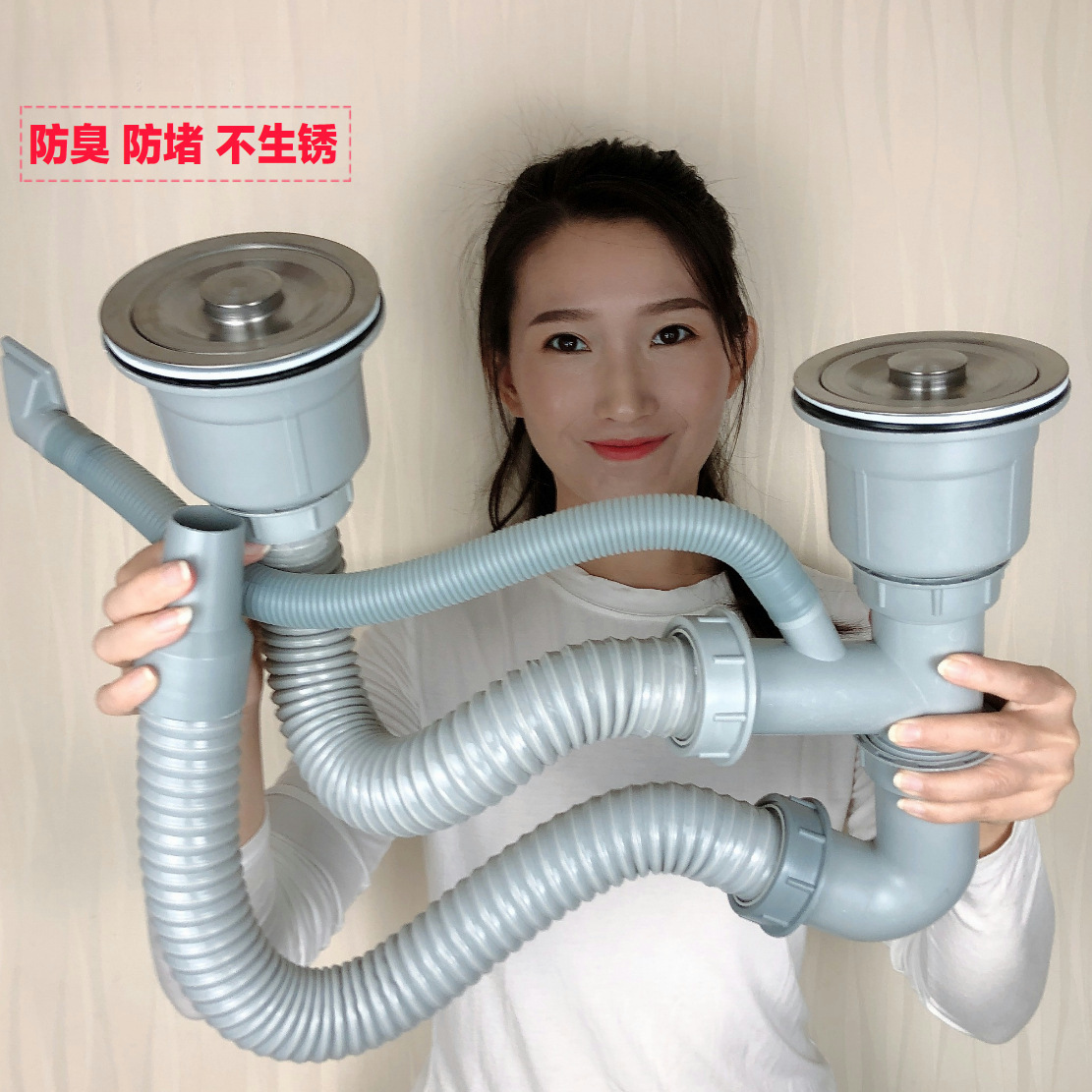 厨房水槽水池单双盆下水套装下水器配件防溢水防臭洗菜盆双下水管