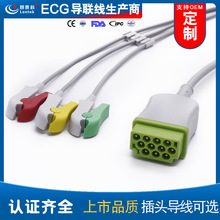  11 һw35˱Oox늌OotAʽECGEKG