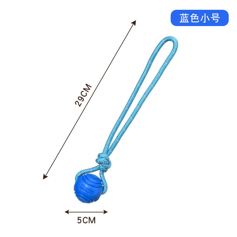 Meianju ペット犬弾性ボール噛みつきにくいソリッドボールゴム噛むおもちゃボール屋外投げと回収トレーニング|undefined