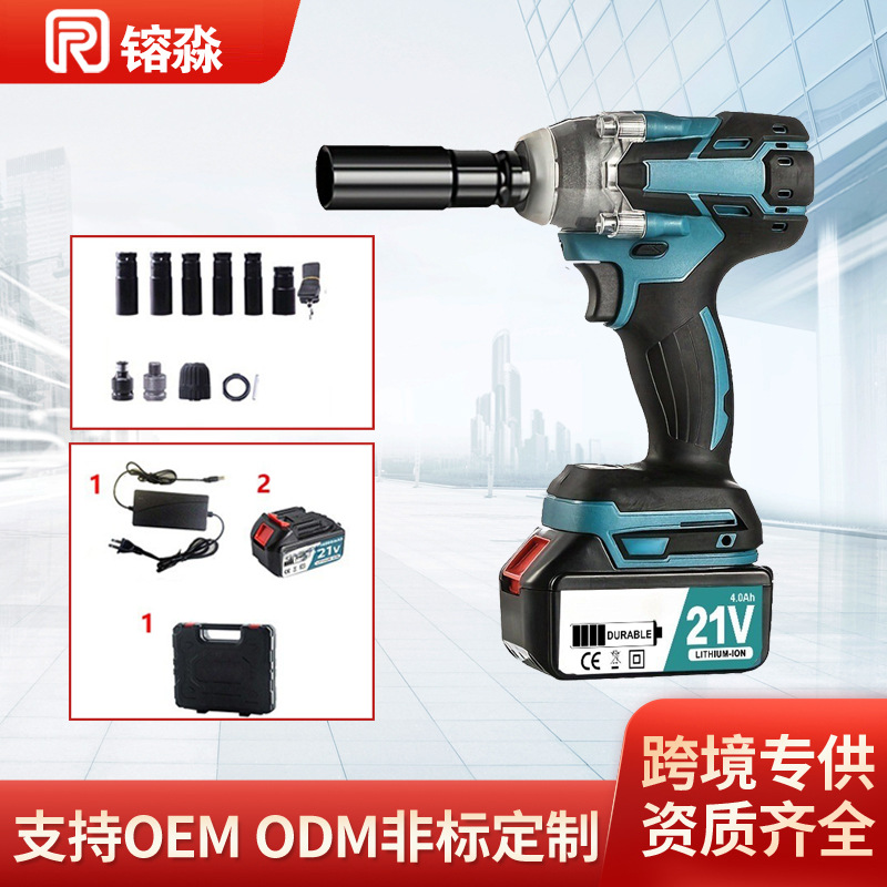 锂电充电式手电钻家用手持双速电钻螺丝刀套装工具手枪钻轻便家用