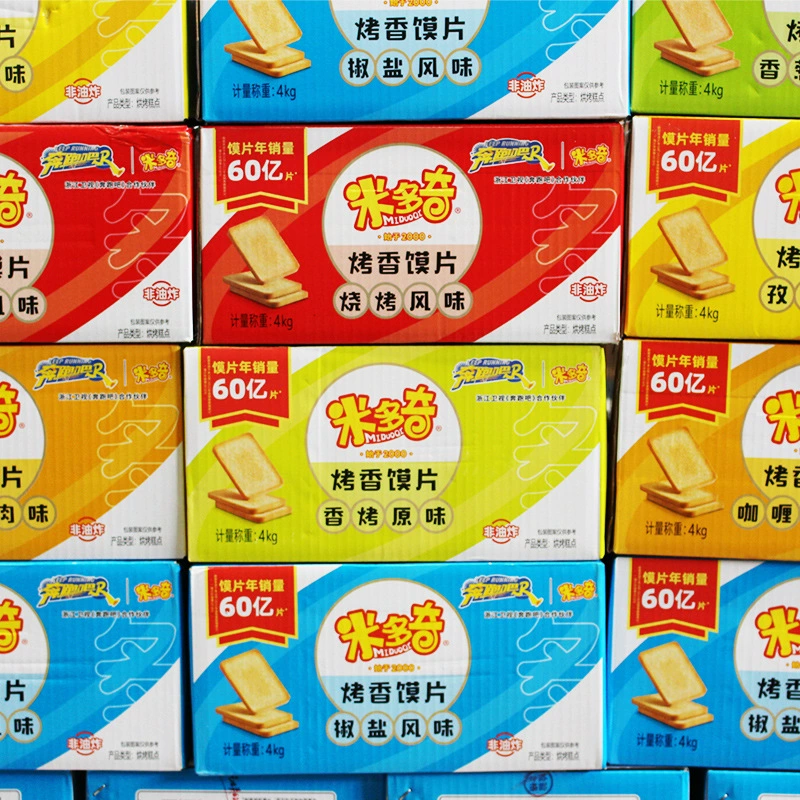 Вся коробка из 8 фунтов жареных кусочков Мидоки, разбросанных по вкусу, хрустящие булочки, хрустящие печенье, закуски для завтрака