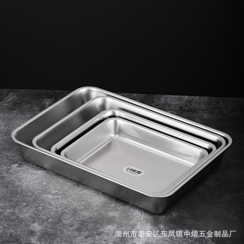 不锈钢平底盘日式方形托盘浅盘无磁长方形烤盘食堂蒸饭盘-阿里巴巴