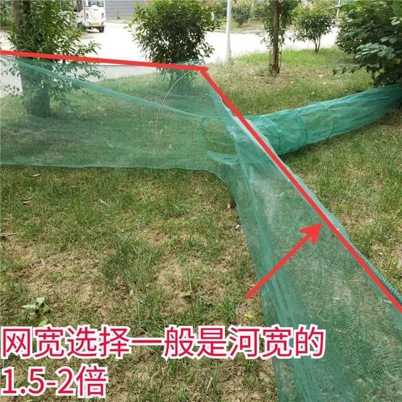 拦鱼网八字网飞机网虎口网堵口网清塘网虾笼鱼笼捉黄鳝泥鳅网渔网|undefined
