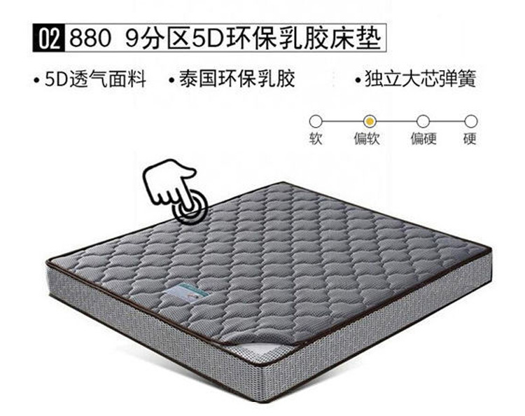 床款式二_30.jpg