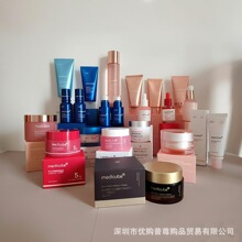 �羳��Ʒ�|medicube�zԭ���׏���������˪������˪�F؛�F�l���w
