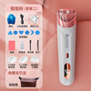 Children's automatic mute waterproof scissors for new born