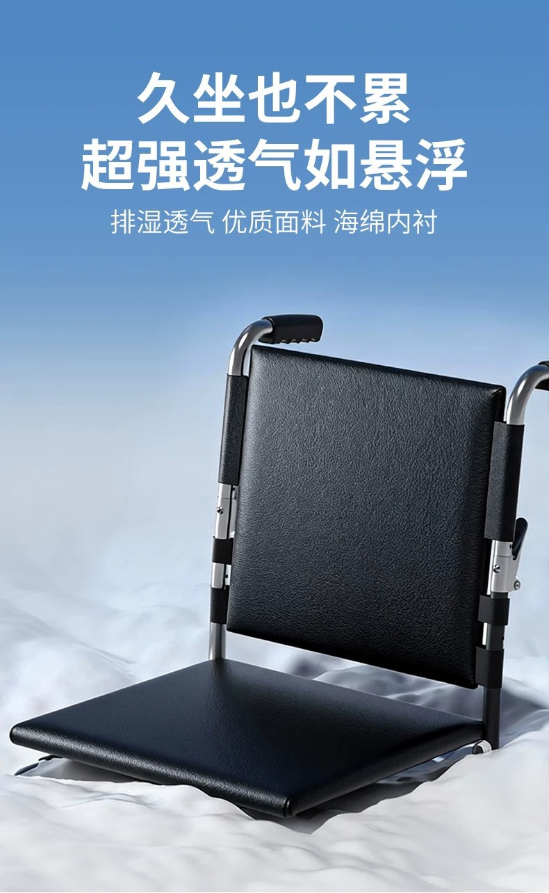 The electric wheelchair can be taken on a plane, it is a new original model, portable and foldable, specially designed for elderly people to use for walking and as a mobility aid