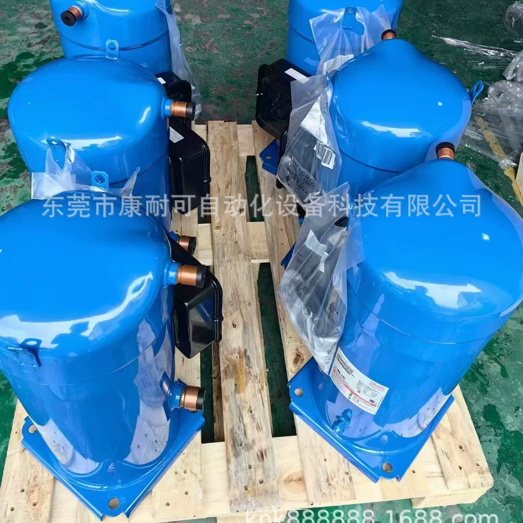 SZ240A4CBE danfoss, SZ161T4VC danfoss