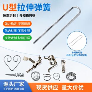 �����F������ �ӹ�䓾����Ώ��� ���P�U�ή��Ώ������l����