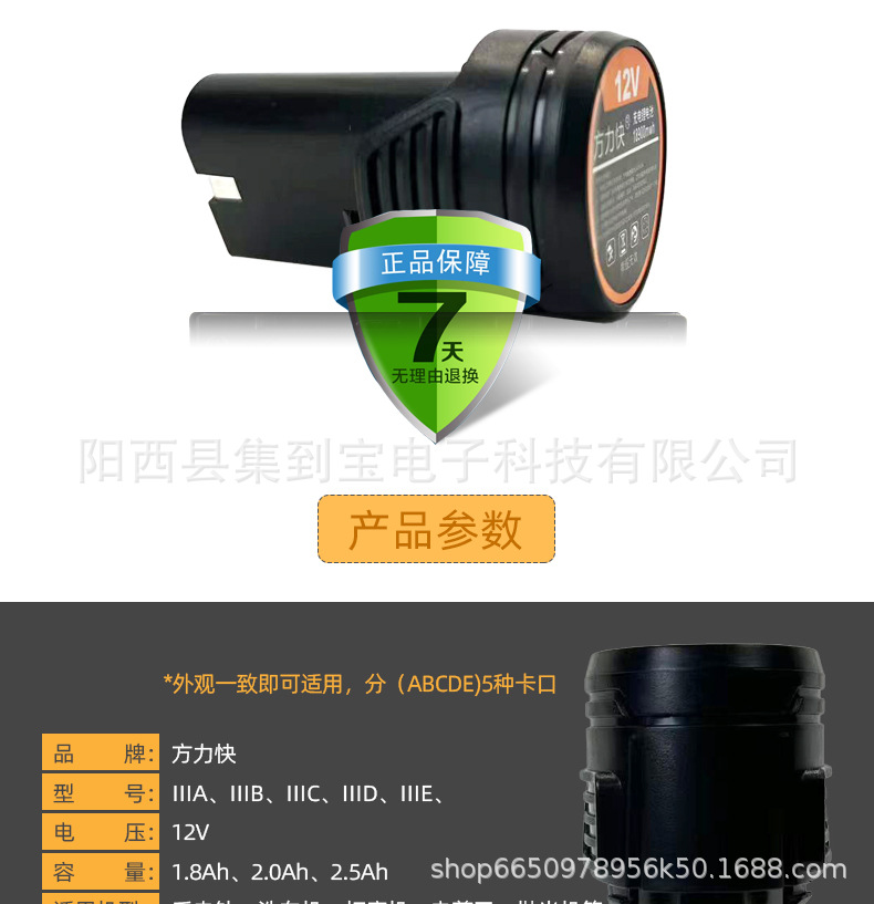 三???情_06.jpg