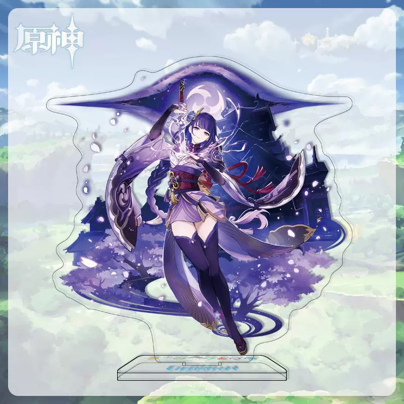 Acrylic stand custom MY special effects background stand