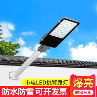 �����b����늾��U���LED·��С�𶹌�������